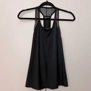 Lululemon Sunshine Salutation Tank